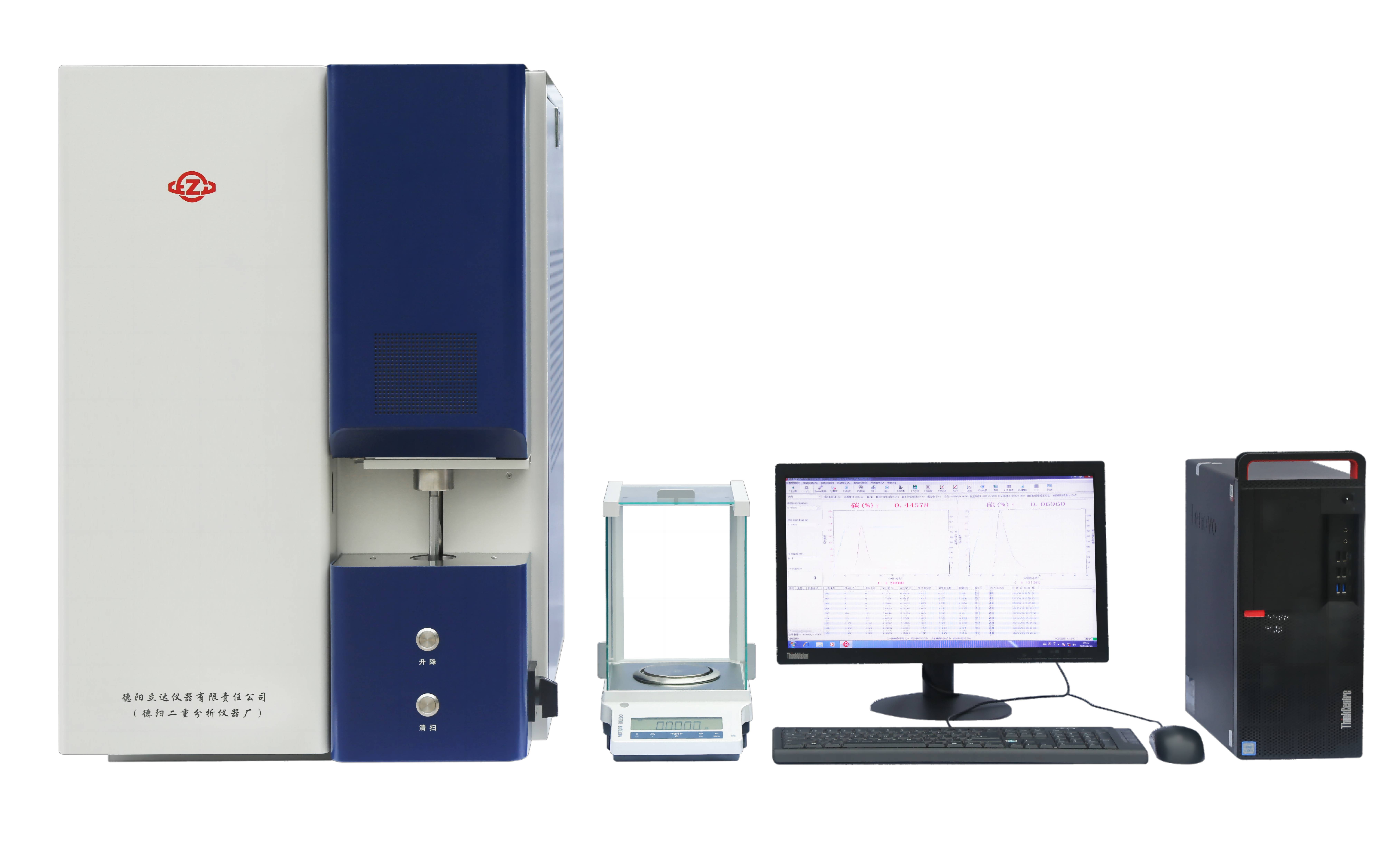TL851-6C型高頻紅外碳硫分析儀